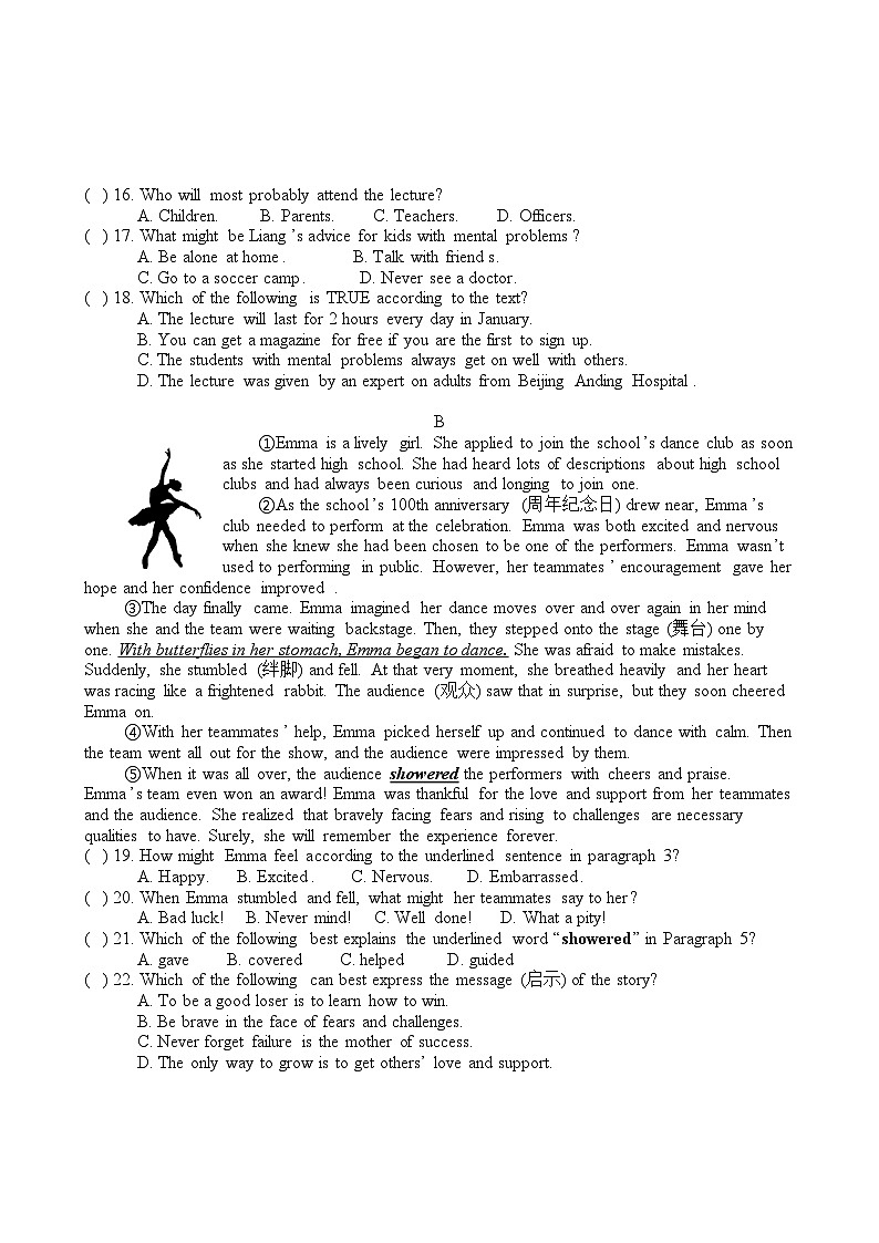 2023-2024学年浙江省台州市温岭市九年级（上）期末英语试卷03