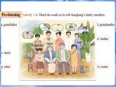 仁愛科普版（2024）英語七年級上冊--Unit 2 Meet My Family!第1課時 Listening&Speaking（課件+教案）