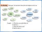 仁愛科普版（2024）英語七年級上冊--Unit 2 Meet My Family!第2課時 Function and Pronunciation（課件+教案）