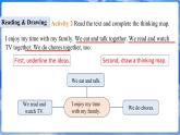仁愛科普版（2024）英語七年級上冊--Unit 2 Meet My Family!第3課時 Thinking Skills and Reading Stradegies（課件+教案）