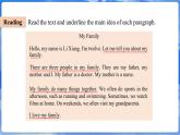 仁愛科普版（2024）英語七年級上冊--Unit 2 Meet My Family!第7課時 Reading for Writing（課件+教案）