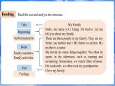 仁愛科普版（2024）英語七年級上冊--Unit 2 Meet My Family!第7課時 Reading for Writing（課件+教案）