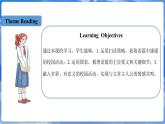 仁爱科普版（2024）英语七年级上册--Unit 3 Our colorful School Life 第4课时 Theme Reading（课件+教案）