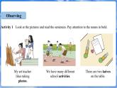仁愛科普版（2024）英語七年級上冊--Unit 3 Our colorful School Life 第5課時Grammar in Use（課件+教案）