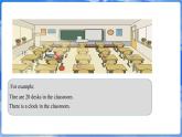 仁愛科普版（2024）英語七年級上冊--Unit 3 Our colorful School Life 第6課時 Oral Communication（課件+教案）