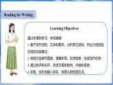 仁愛科普版（2024）英語七年級上冊--Unit 3 Our colorful School Life 第7課時 Reading for Writing（課件+教案）