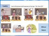 仁愛科普版（2024）英語七年級上冊--Unit 3 Our colorful School Life 第7課時 Reading for Writing（課件+教案）