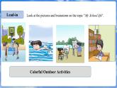 仁愛科普版（2024）英語七年級上冊--Unit 3 Our colorful School Life 第7課時 Reading for Writing（課件+教案）