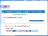仁愛科普版（2024）英語七年級上冊--Unit 3 Our colorful School Life 第8課時Project and Review（課件+教案）