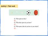 仁愛科普版（2024）英語七年級上冊--Unit 4 Fun in the Sun! 第2課時 Function and Pronunication（課件+教案）