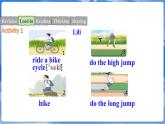 仁愛科普版（2024）英語七年級上冊--Unit 4 Fun in the Sun! 第4課時 Theme Reading（課件+教案）