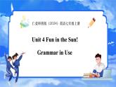 仁愛科普版（2024）英語七年級上冊--Unit 4 Fun in the Sun! 第5課時 Grammar in Use（課件+教案）