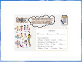 仁愛科普版（2024）英語七年級上冊--Unit 4 Fun in the Sun! 第8課時 Project and Review（課件+教案）