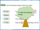 仁愛科普版（2024）英語七年級上冊--Unit 5 Love Mother Nature! 第6課時 Oral Communication（課件+教案）