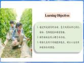 仁爱科普版（2024）英语七年级上册--Unit 5 Love Mother Nature! 第8课时  Project and Review（课件+教案）