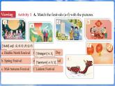 仁爱科普版（2024）英语七年级上册--Unit 6 Celebrating the Big Days 第1课时 Listening & Speaking（课件+教案）