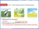 仁愛科普版（2024）英語七年級上冊--Unit 6 Celebrating the Big Days 第2課時 Function  and Pronunciation（課件+教案）