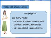 仁爱科普版（2024）英语七年级上册--Unit 1 Let's Be Friends! 第3课时  Thinking Skills and Reading Strategies（课件+教案）