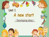 （外研版）七年级上册英语Unit 1 Period 3 Developing ideas（同步课件）