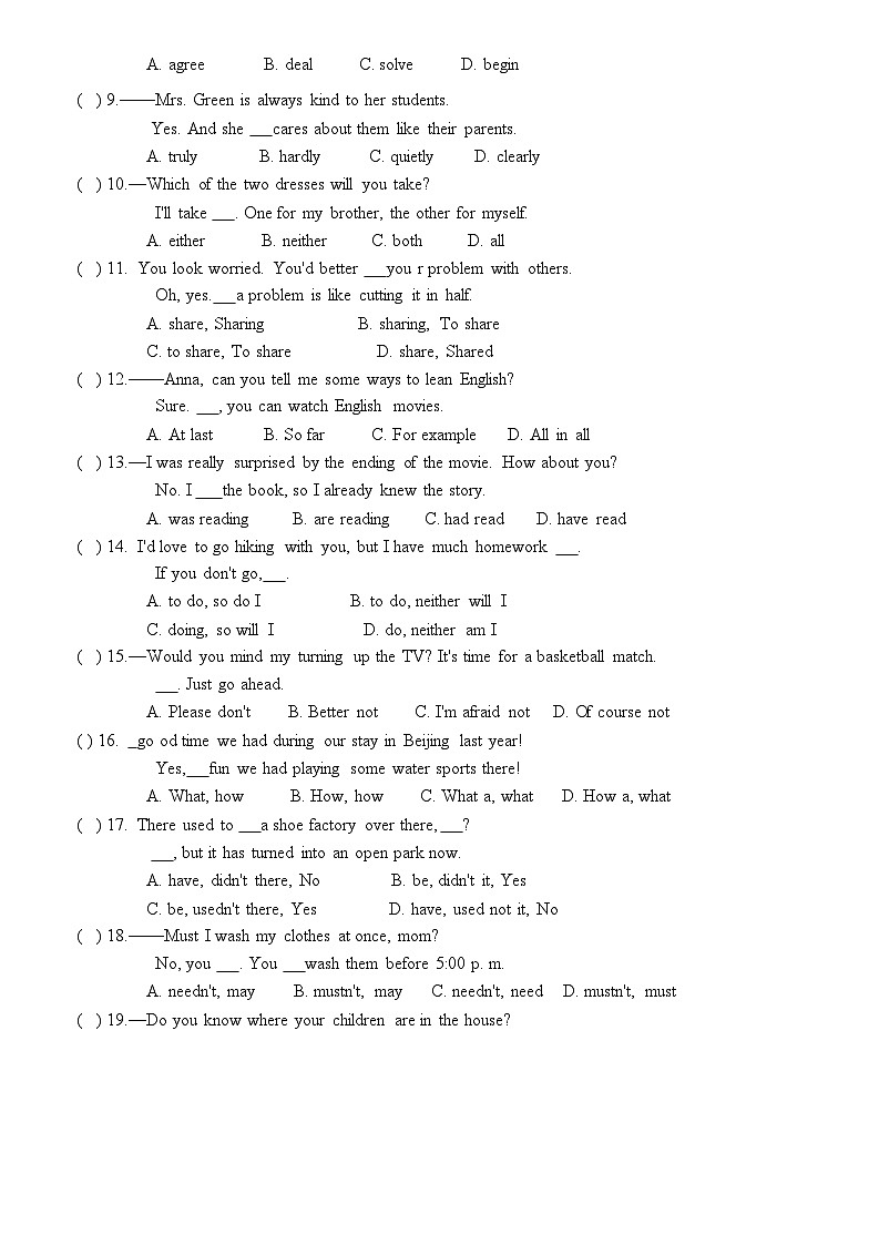 2023-2024学年湖北省黄石市铁山区八年级（上）月考英语试卷（12月份）第2页