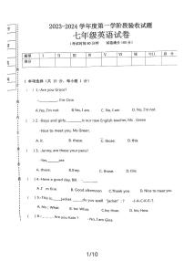 2023-2024学年辽宁省铁岭二中七年级（上）第三次月考英语试卷