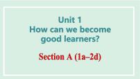 初中人教版（2024）Unit 1 How can we become good learners.Section A教案配套ppt课件