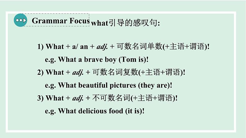 2024-2025学年九年级上人教版英语（成套课件） Unit2 课时3. Section A(Grammar Focus-4c)第7页