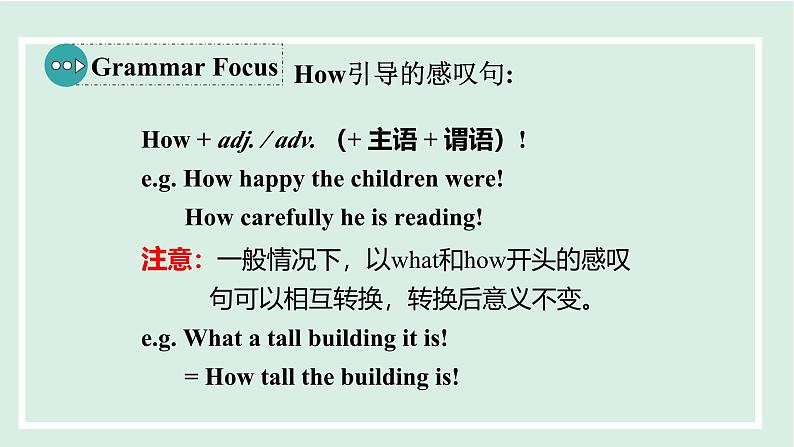 2024-2025学年九年级上人教版英语（成套课件） Unit2 课时3. Section A(Grammar Focus-4c)第8页