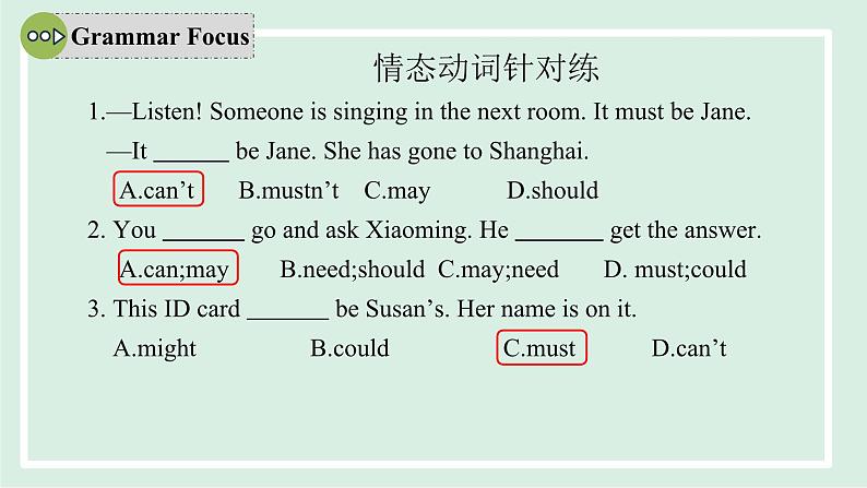 2024-2025学年九年级上人教版英语（成套课件） Unit8 课时3. Section A(Grammar Focus-4c)第7页