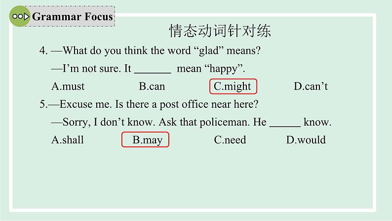 2024-2025学年九年级上人教版英语（成套课件） Unit8 课时3. Section A(Grammar Focus-4c)第8页