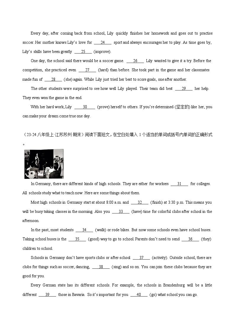 Unit 2 School life单元话题语法填空练习八年级英语上册单元（牛津译林版2024）第2页