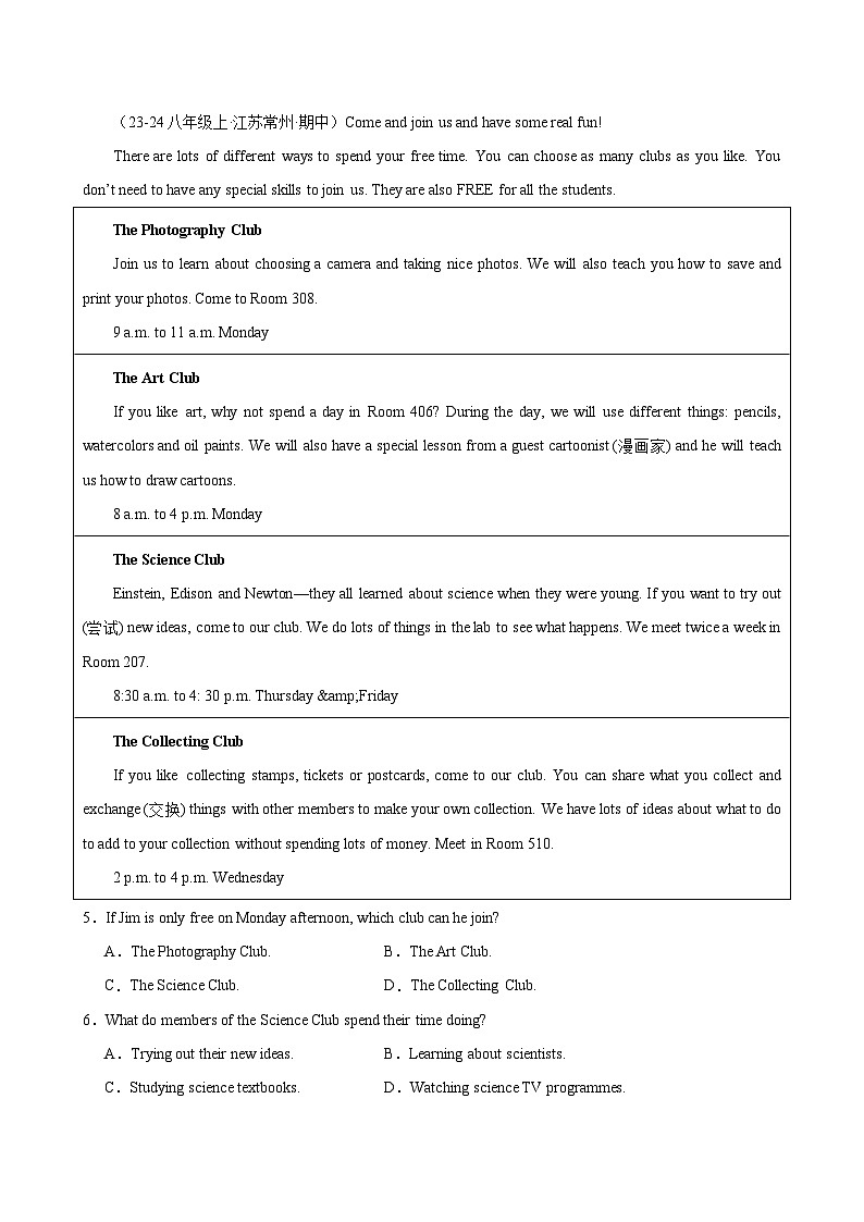 Unit 2 School life单元话题阅读理解练习八年级英语上册单元（牛津译林版2024）02