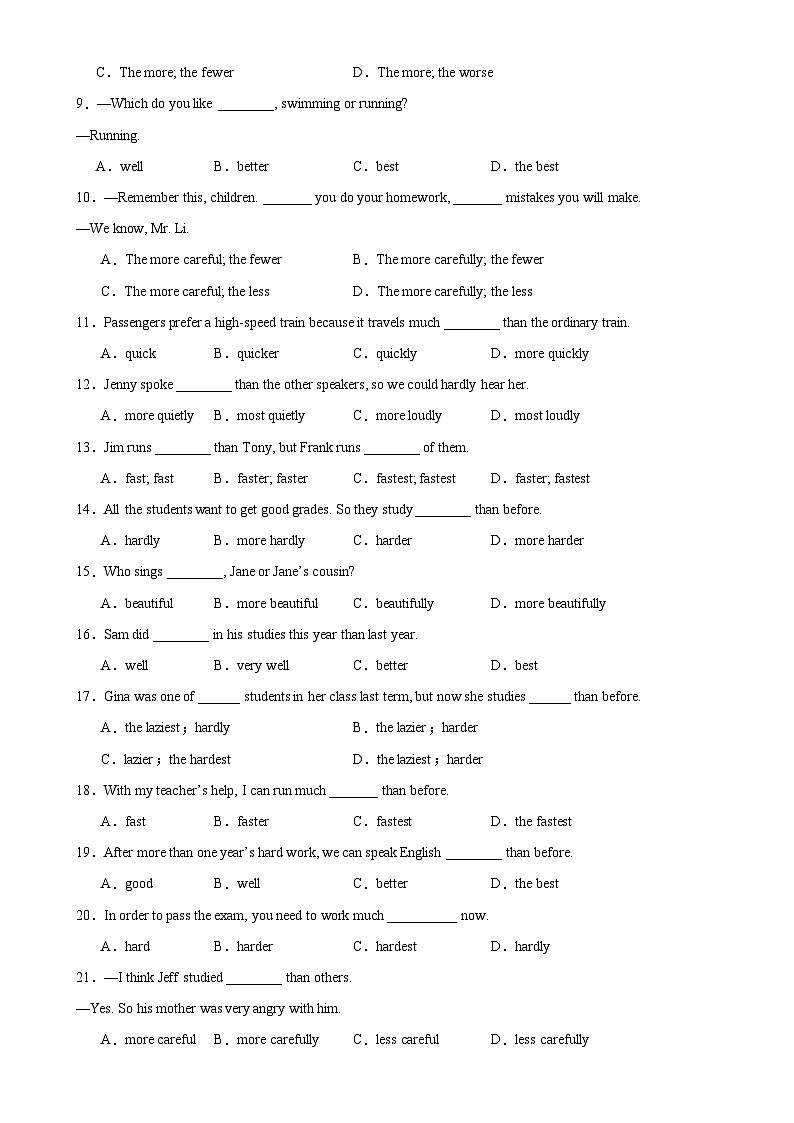 Unit 2 School life语法Grammar 副词的比较级和最高级(精讲精练)（牛津译林版2024）03