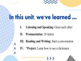 鲁教版（五•四学制）•英语_六年级 (上) - Bridging Unit 1 复习课课件