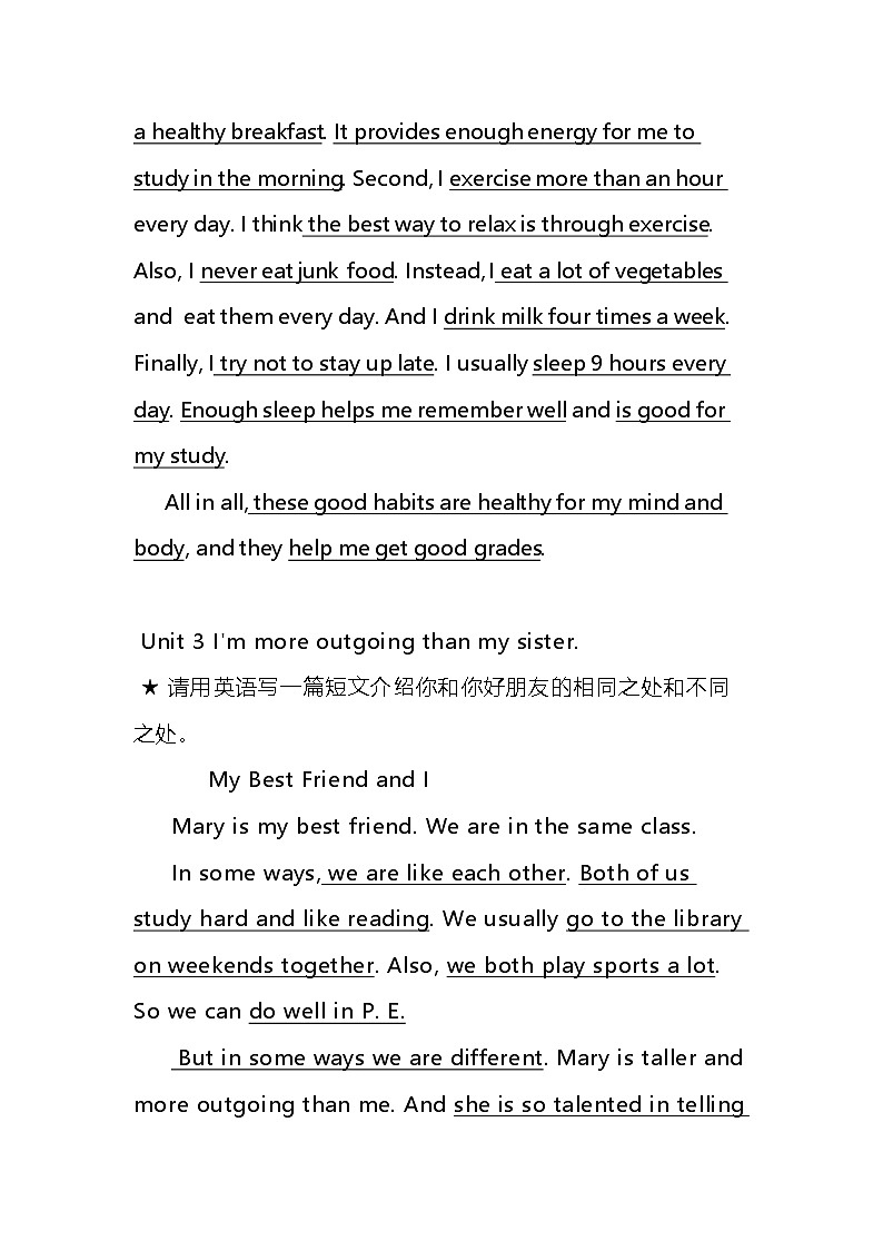 人教版八年级上册英语期末复习各单元话题作文范文02