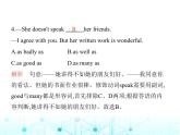 牛津版八年級(jí)英語(yǔ)上冊(cè)期末素養(yǎng)綜合測(cè)試(二)課件