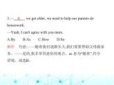 牛津版八年级英语上册Unit 7 Seasons素养综合检测课件