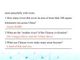 牛津版八年級(jí)英語(yǔ)上冊(cè)專項(xiàng)素養(yǎng)綜合練(二)課件