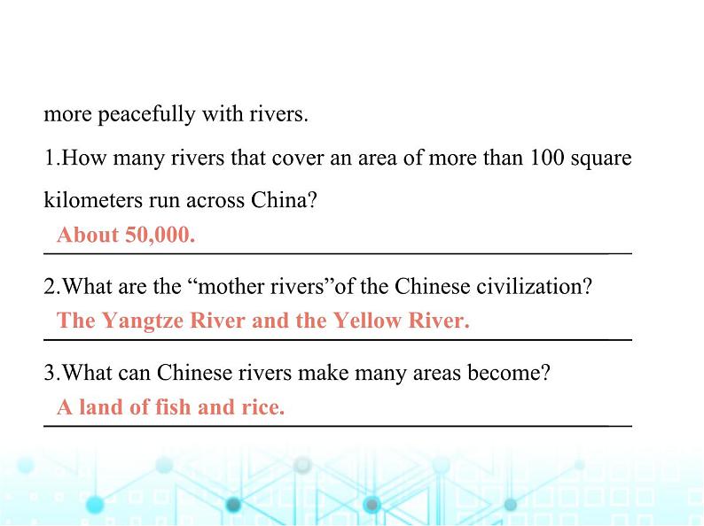 牛津版八年级英语上册专项素养综合练(二)课件第4页