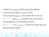 牛津譯林版八年級英語上冊Unit2 Period2 Reading課件