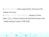 牛津譯林版八年級(jí)英語上冊Unit2 Period3 Grammar課件