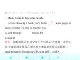 牛津译林版八年级英语上册Unit2 Period4 Integrated skills & Study skills课件
