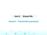 牛津译林版八年级英语上册Unit2 Period5 Task & Self-assessment课件