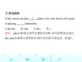 牛津译林版八年级英语上册Unit2 Period5 Task & Self-assessment课件