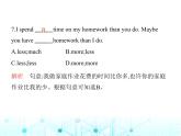 牛津译林版八年级英语上册Unit2 Period5 Task & Self-assessment课件