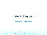 牛津譯林版八年級(jí)英語(yǔ)上冊(cè)Unit3 Period3 Grammar課件