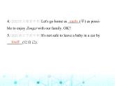 牛津譯林版八年級(jí)英語(yǔ)上冊(cè)Unit3 Period3 Grammar課件
