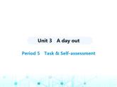 牛津譯林版八年級英語上冊Unit3 Period5 Task & Self-assessment課件