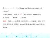 牛津譯林版八年級英語上冊Unit3 Period5 Task & Self-assessment課件