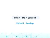 牛津譯林版八年級英語上冊Unit4 Period2 Reading課件